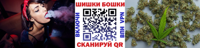 Где купить наркотики Суворов Канабис Альфа ПВП Гашиш Мефедрон