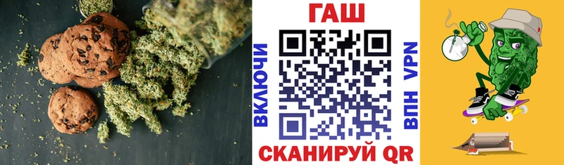 Еда ТГК марихуана  магазин продажи наркотиков  Суворов 