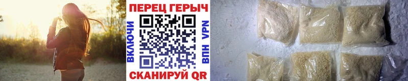 ГЕРОИН VHQ  Суворов 