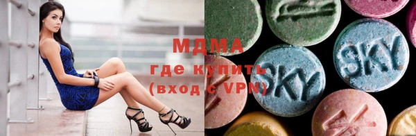 спиды Баксан
