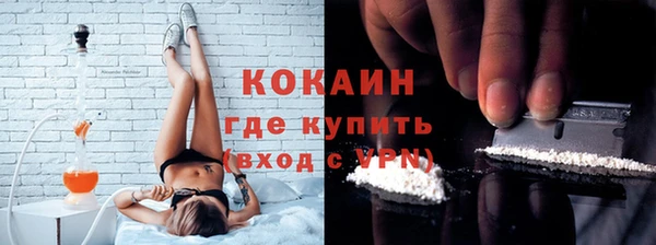 спиды Баксан