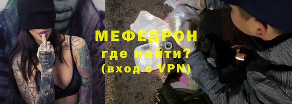 твердый Балабаново