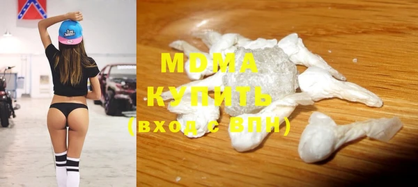твердый Балабаново
