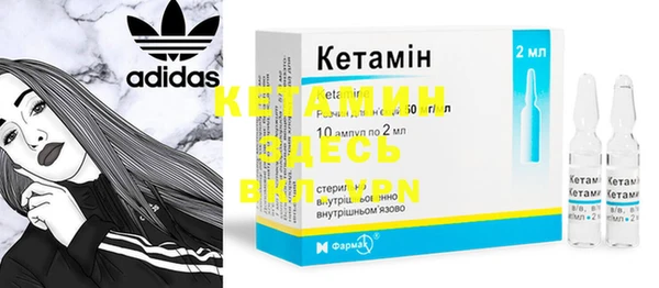 спиды Баксан