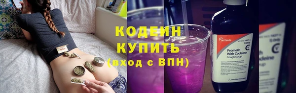 твердый Балабаново
