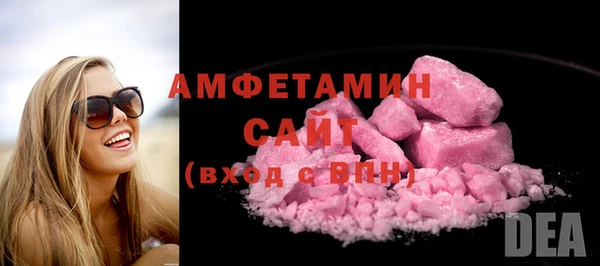 твердый Балабаново