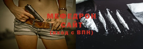 твердый Балабаново