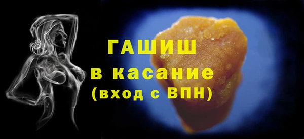 твердый Балабаново