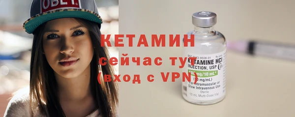круглые Балахна