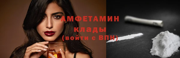 твердый Балабаново