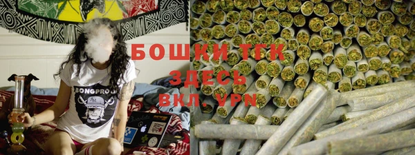 спиды Баксан