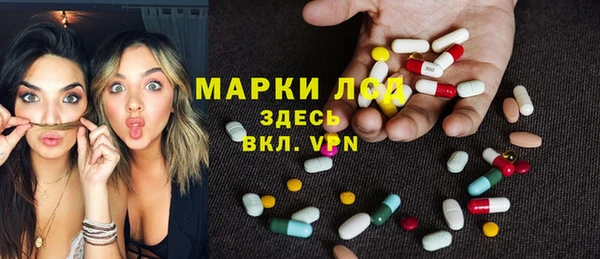 круглые Балахна