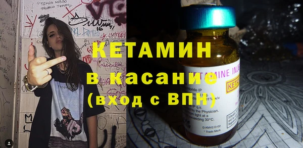 спиды Баксан
