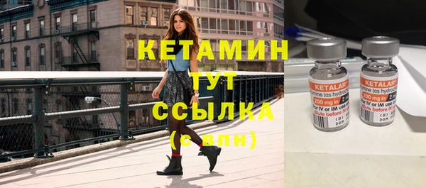 твердый Балабаново