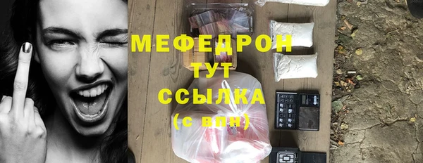твердый Балабаново