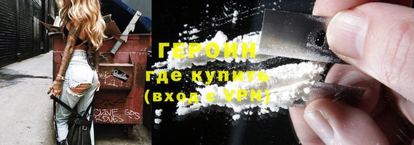 спиды Баксан