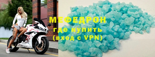 твердый Балабаново