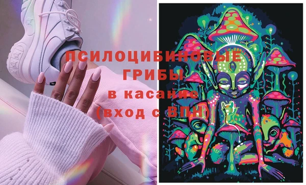 круглые Балахна