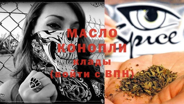 твердый Балабаново