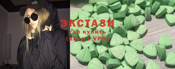 твердый Балабаново