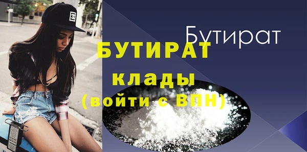 твердый Балабаново