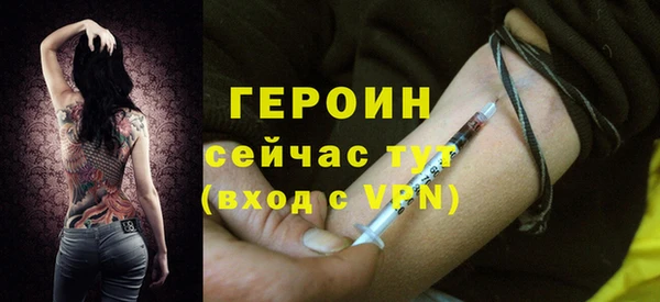 твердый Балабаново