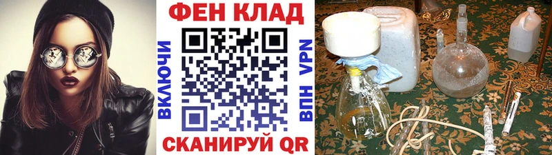 Первитин Декстрометамфетамин 99.9%  Суворов 