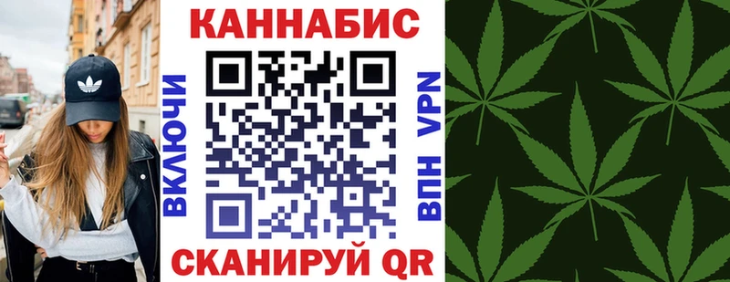 Бошки марихуана ГИДРОПОН  Суворов 